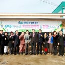 이철희농장 이미지