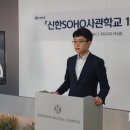 신한컨설팅 이미지