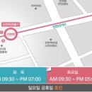 미즈맘메디칼