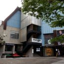 예술극장 온 이미지