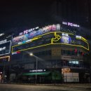 프리미엄 본스 PC방 이미지