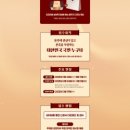 보양죽 이미지