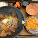 카츠이레 이미지