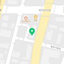 매머드익스프레스동탄방교점 네이버블로그