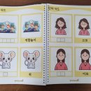 광명로 395번길 이미지