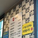 비목마을궁노루다정 이미지