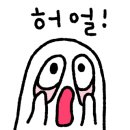퓨어전자담배동래구온천장점