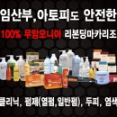 미서헤어 이미지