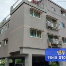 호국로1595번길 이미지