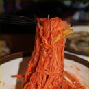 국수;한잔