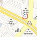 마인드필정신건강의학과의원 이미지