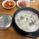 손큰할매순대국서대문역점