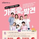 올리브논술교습소