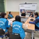 거창군보건소 이미지