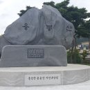 도청사거리 이미지