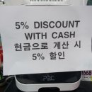 소도둑평택원정리점 이미지