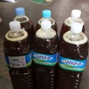 홍성떡방앗간 이미지