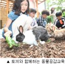 인성축산 이미지