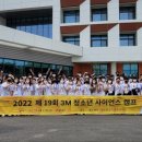 한국3M연구소 2 이미지