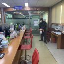 대신면행정복지센터 이미지