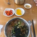 고기듬뿍B빔킹고기비빔밥