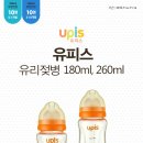 유피스 이미지
