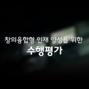 신지사