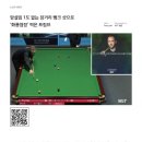 큐스포츠 당구클럽 이미지