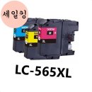 브라더킹 이미지
