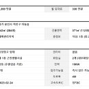 단곡화장실2 이미지