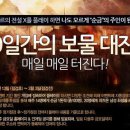 미르정보시스템 이미지