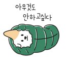 선산대로-67 이미지