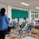 연일형산초등학교