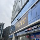 에이스스크린골프클럽 | 수원골프연습장 이븐스퀘어에서 연습타석 이용한 상세후기