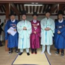 2025년 충목공파 광주(하남)장학회 장학금 지급 이미지