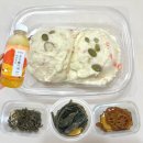 도시곳간 | 울산 반찬가게 도시곳간 후기