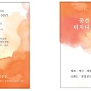 어랏커피 이미지