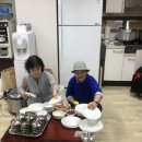 여월경로당 이미지