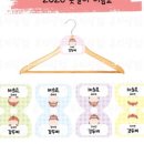 판 유치원 네이버블로그