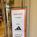 가산 현대아울렛 아디다스 신규오픈 후기 30% 추가세일 아디다스 슈퍼노바 솔루션 get