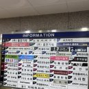 (유)효명 | 구월 모바이오 - 두피관리 헤어 고민 완전 해결