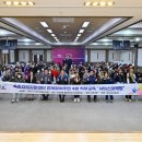 속초지역자활센터