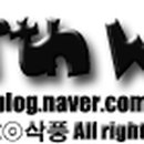 서정온천오토캠핑장 이미지