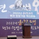 영각유전 이미지