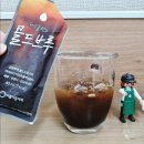 통일샵