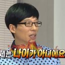 지호한방삼계탕 - 의정부시 | 지호한방삼계탕