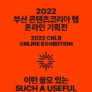 영의상실 이미지