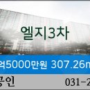 서울소나무치과의원 이미지