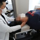 스마일한의원 이미지