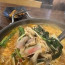 삼순이 | [광진/맛집] 자양동 맛집 곱돌이와 삼순이 방문 후기